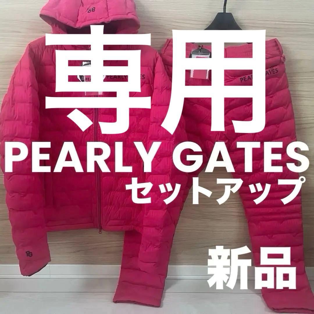 ジージョです