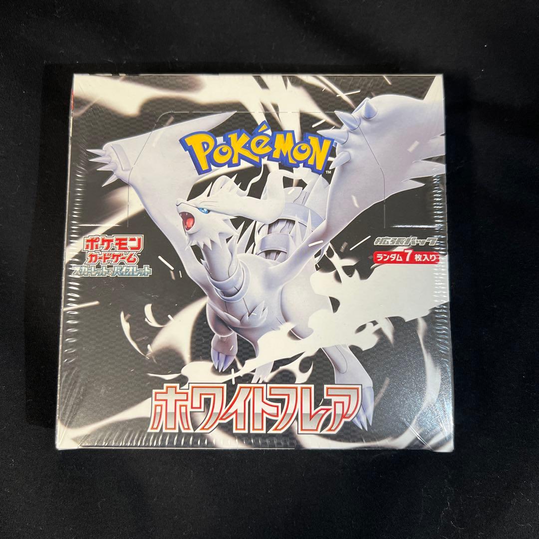 ポケモン ホワイトフレア　新品未開封 シュリンク付き