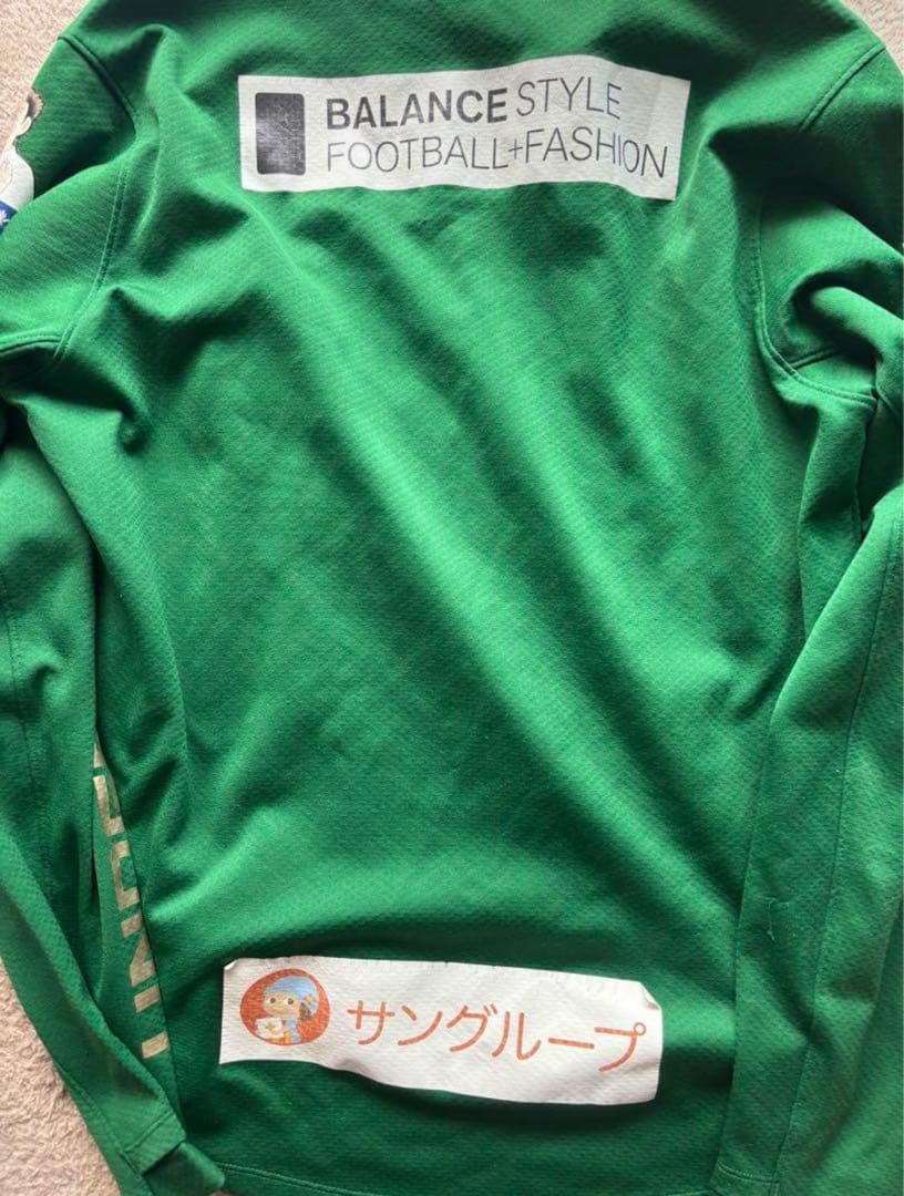青森山田JALハーフジップ