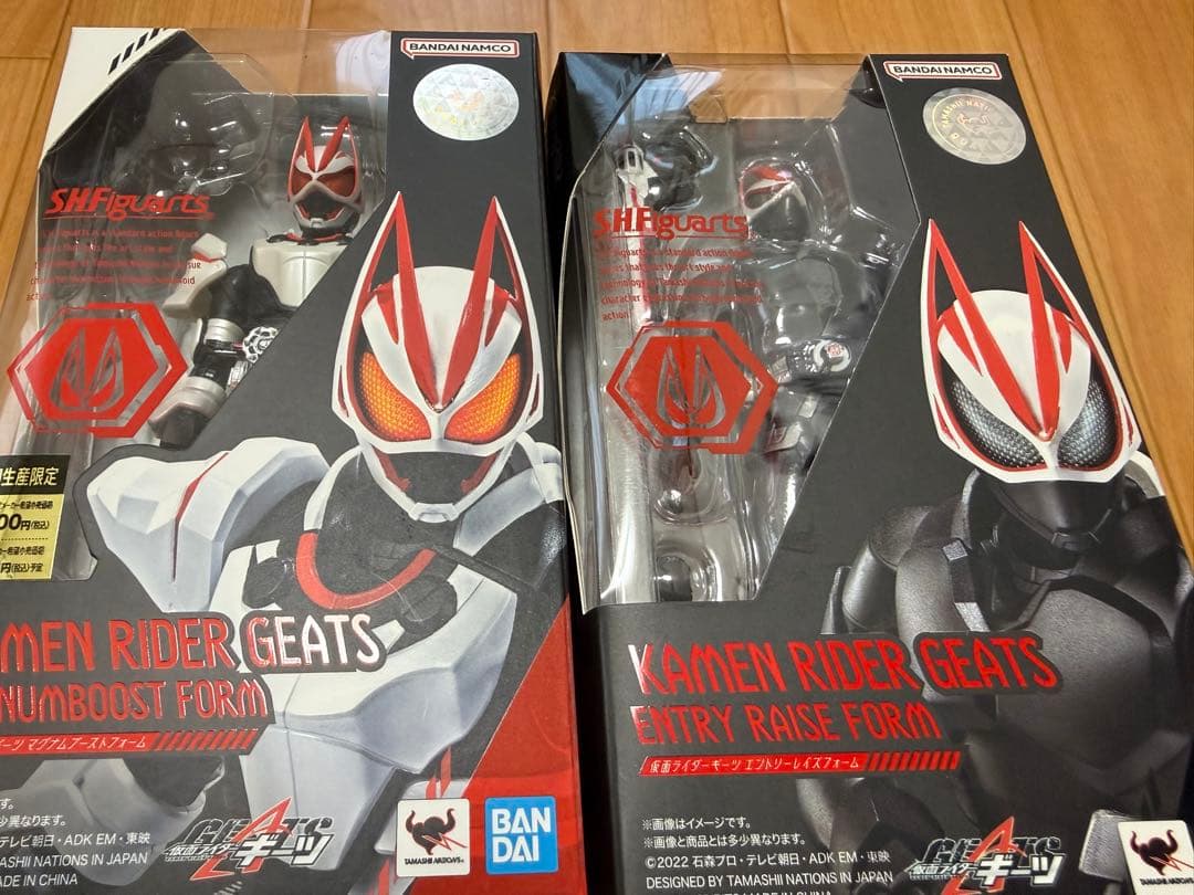 【訳あり】S.H.フィギュアーツ 仮面ライダーギーツ　2種セット
