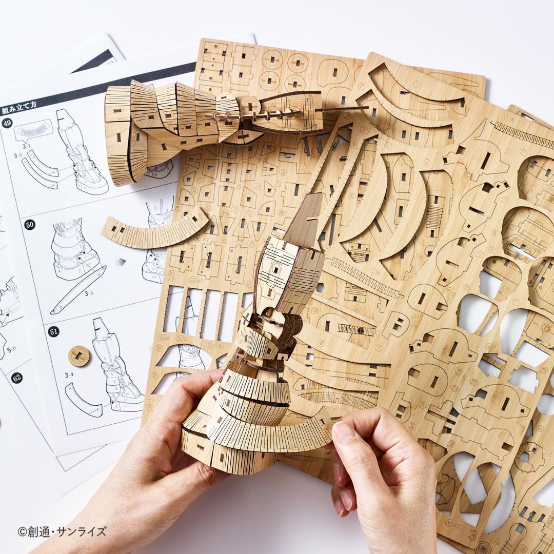 バンダイ ナムコ MS-06S シャア専用ザクII 竹製