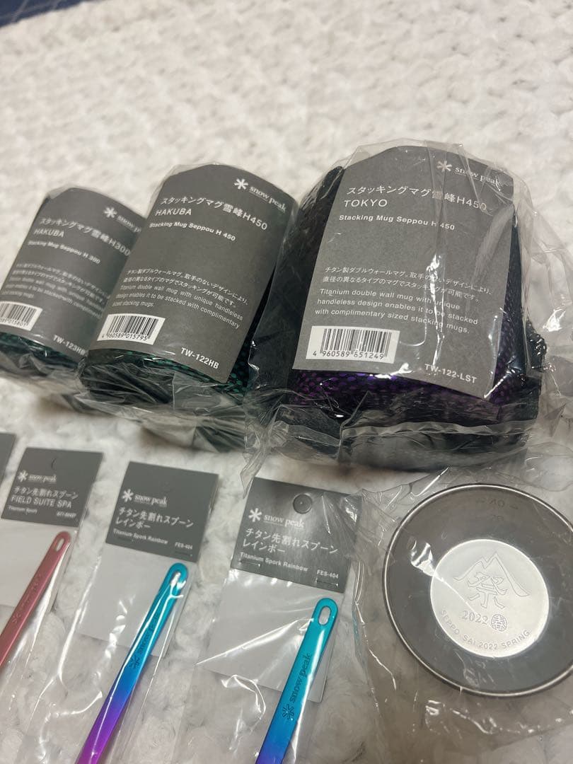  peak＊　限定セット