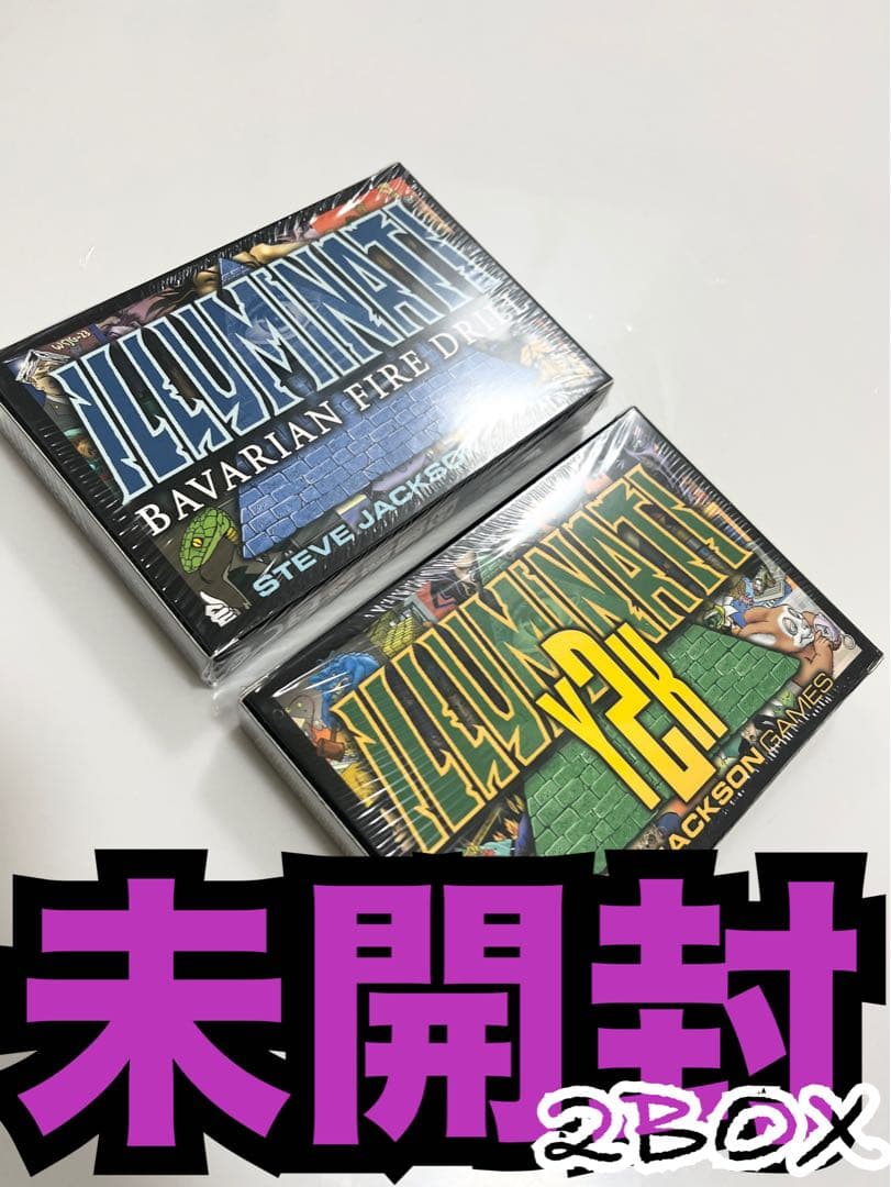 イルミナティカードBOX未開封《フリーメイソン》絶版廃盤伝説コレクション品