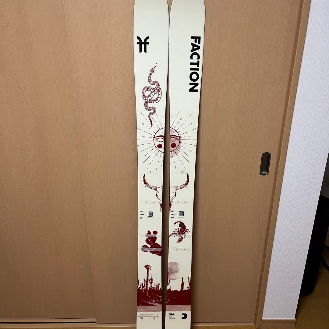 FACTION Prodigy 3 Capsule 164 プロディジー