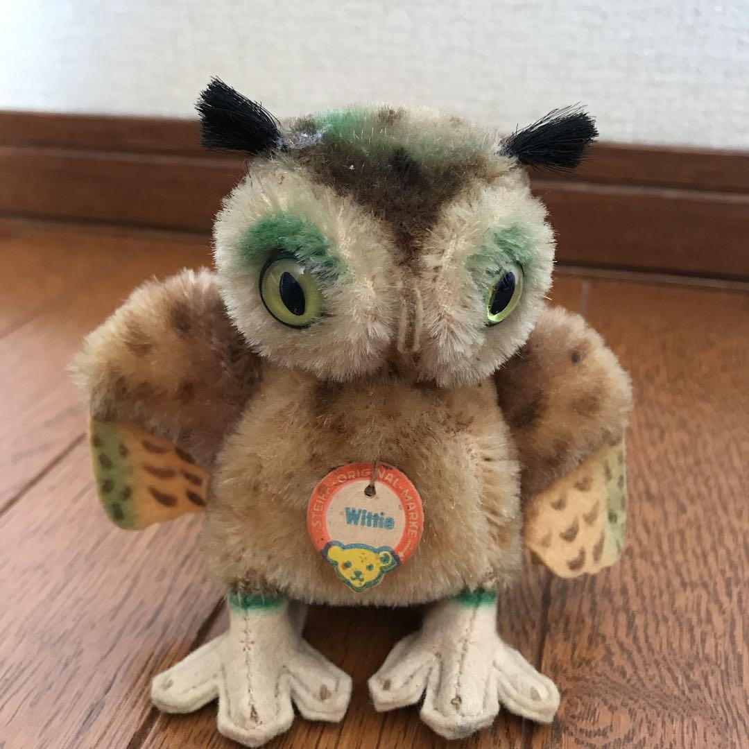 シュタイフ アニマル ぬいぐるみ2体 ビンテージ