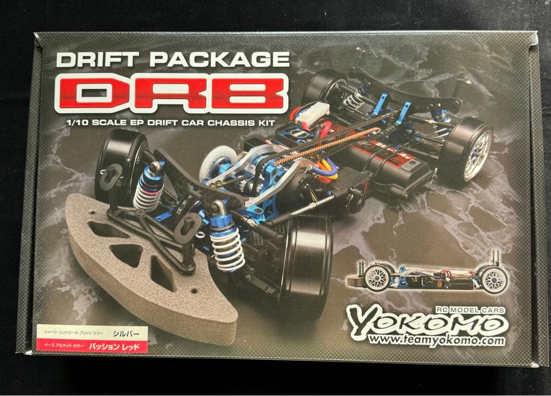 ◇未開封•未組立◇ ヨコモ ドリフトパッケージ DRB パッションレッド仕様