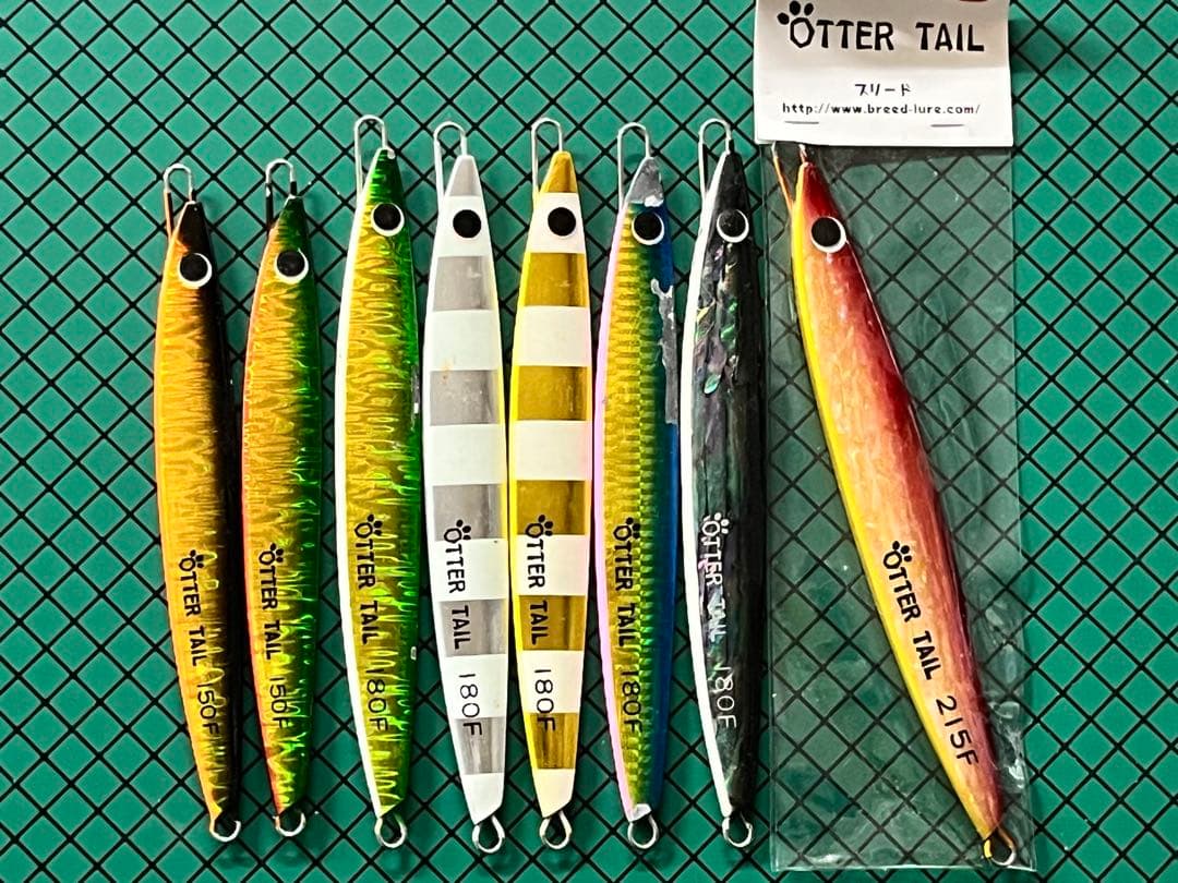 【ブリード】オッターテイルフラット中古品8本まとめ売り