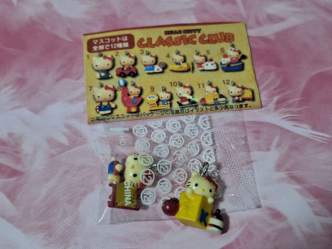 CLASSIC CLUB✩希少価値✩限定キティ✩ご当地キティ✩レトロ