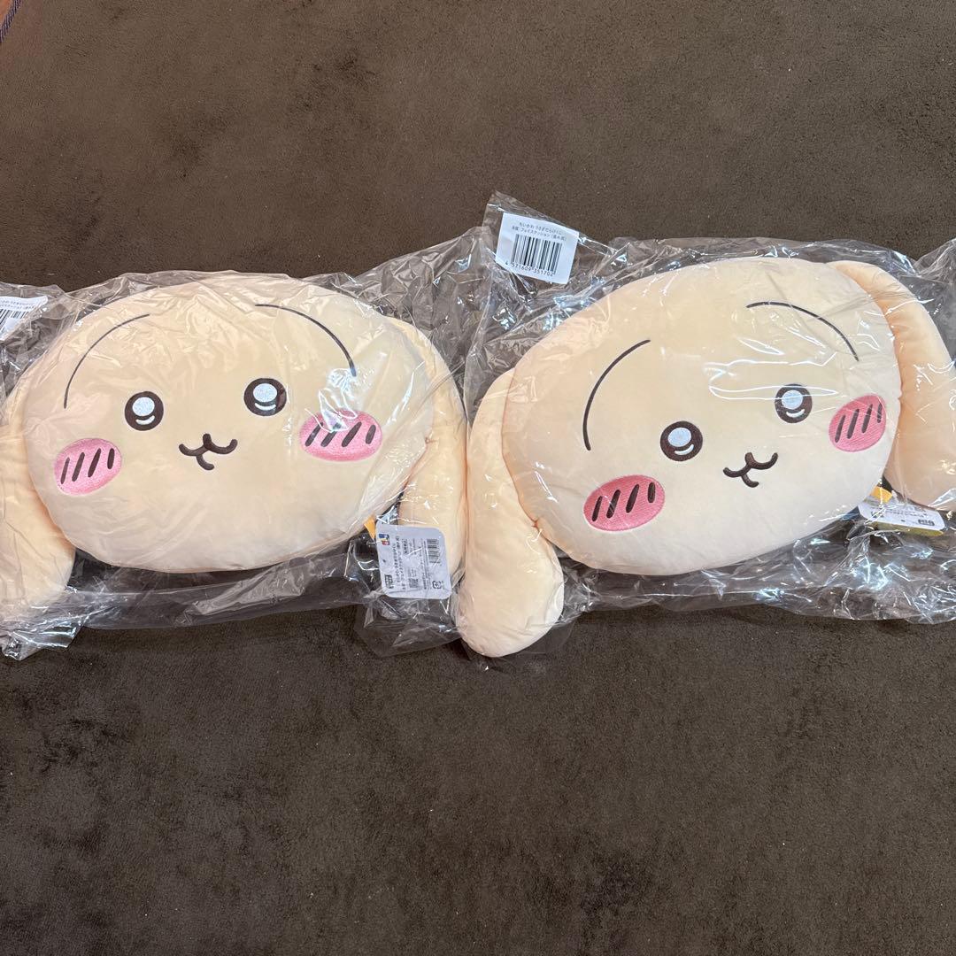 【ちいかわ】うさぎだらけくじB.D.E賞