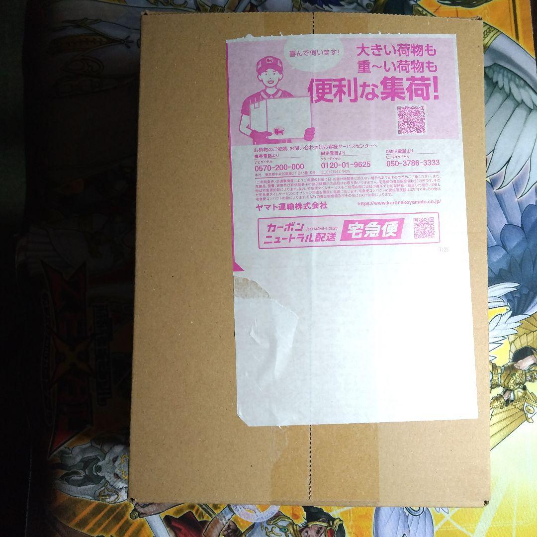 MEGAドリームexシュリンク付き 1box