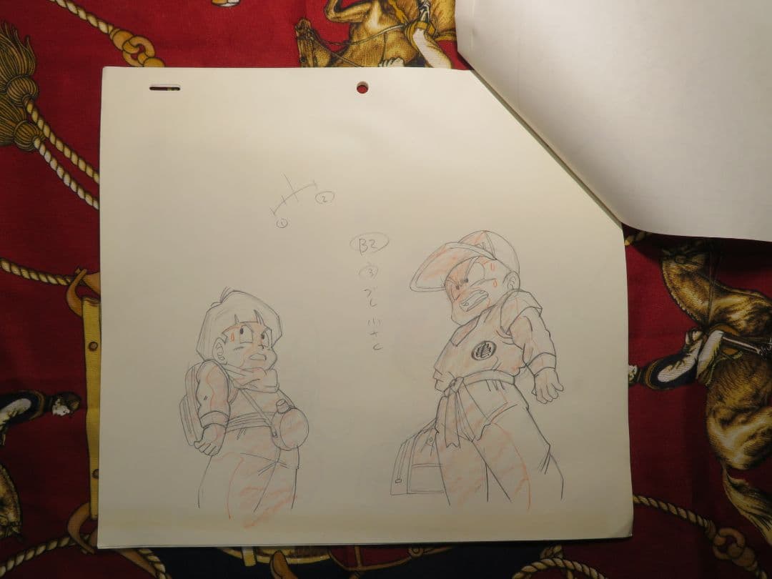 ドラゴンボール セル画 原画 悟飯 クリリン ブルマ 当時物