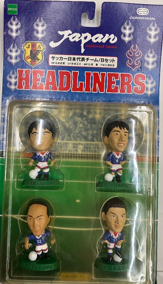 1997 日本代表　ヘッドライナーズフィギュア　未開封フルコンプセット