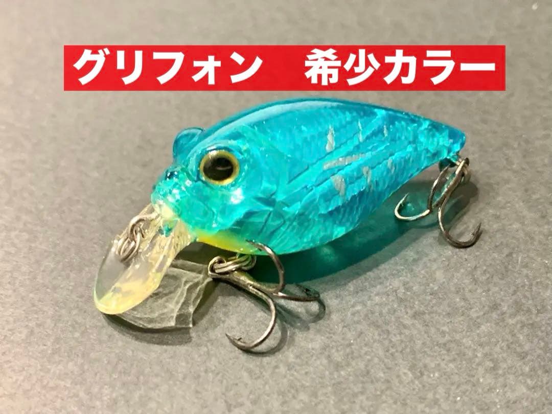 【希少カラー】メガバス　SR-X グリフォン　限定色　ソーダボーン