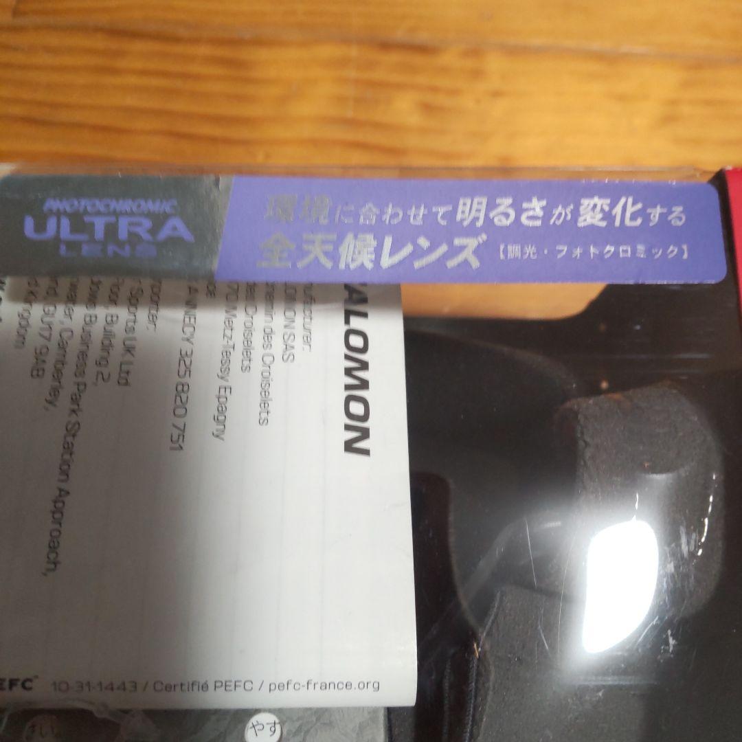 美品　未使用品に近い。スワンズ　スノーゴーグル　正規品