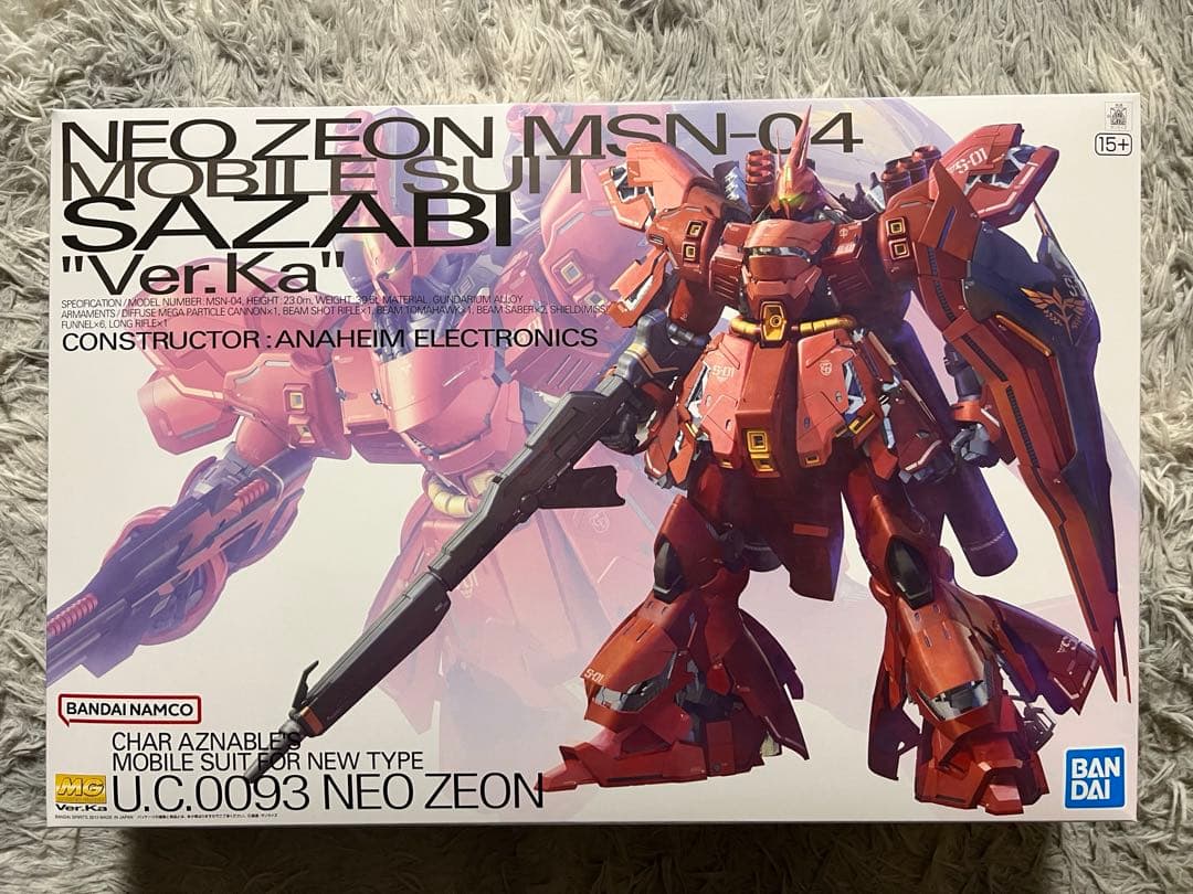 MG 1/100 サザビー Ver.Ka