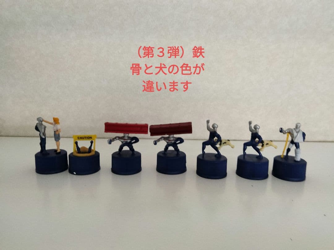 全75種　ペプシマン　ボトルキャップ　シークレット付　フルコンプ　ペプシコーラ