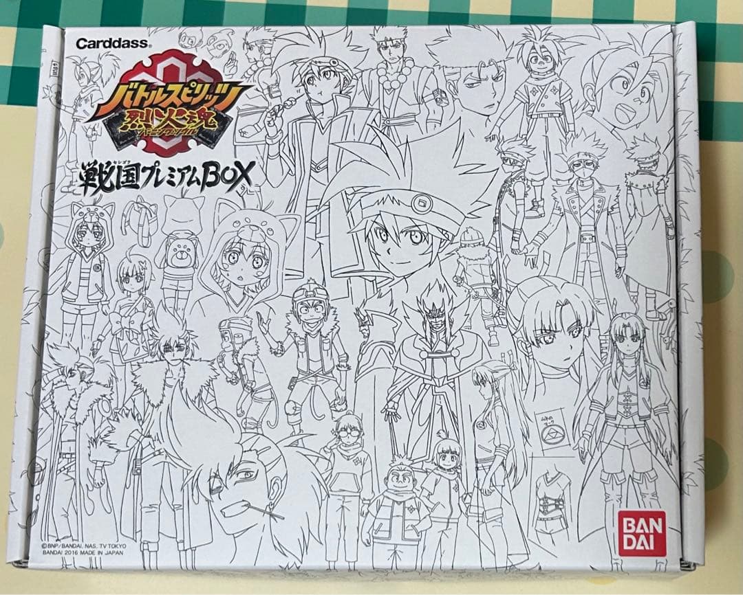 【匿名】バトルスピリッツ 戦国プレミアムBOX