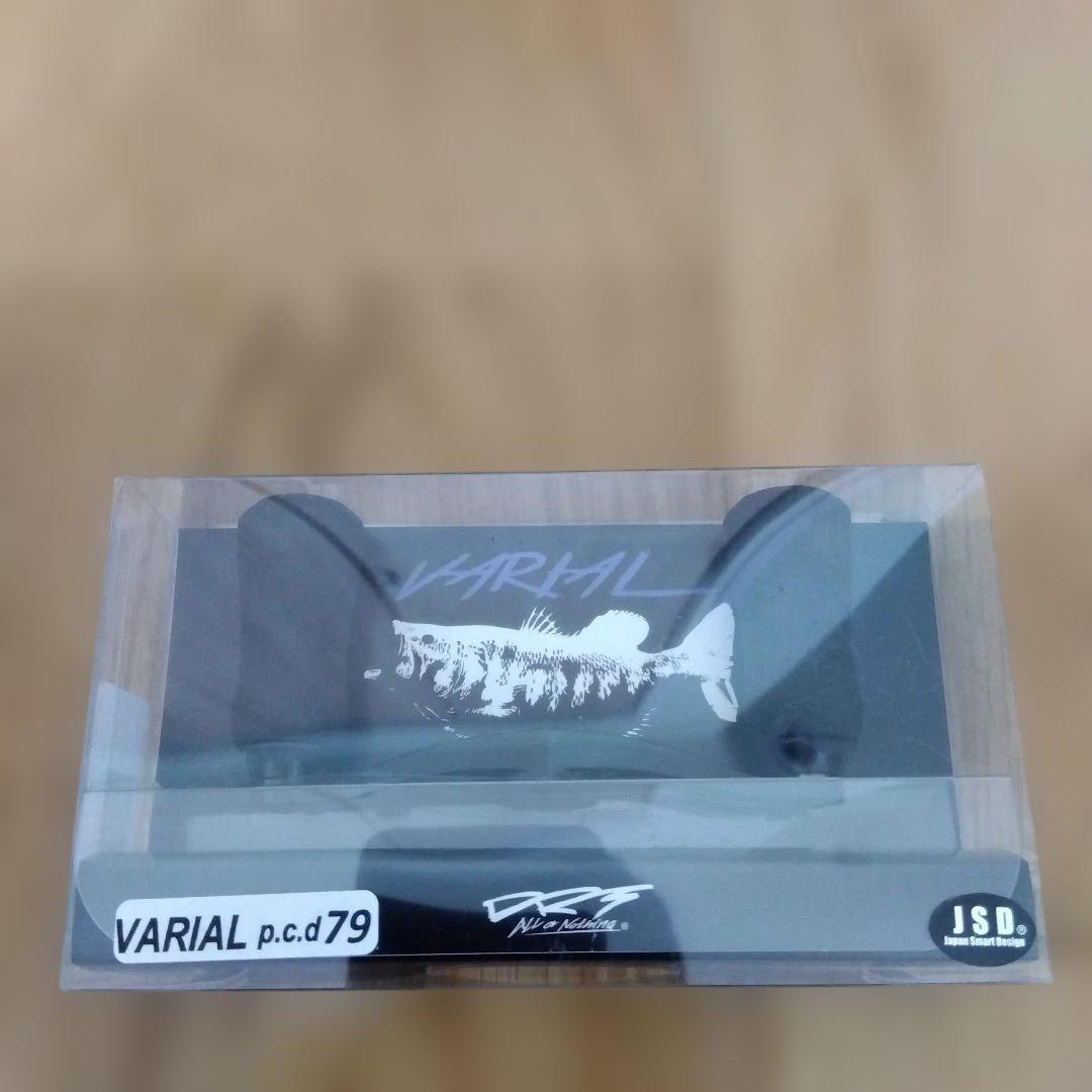 DRT　バリアル79　ブラック　新品