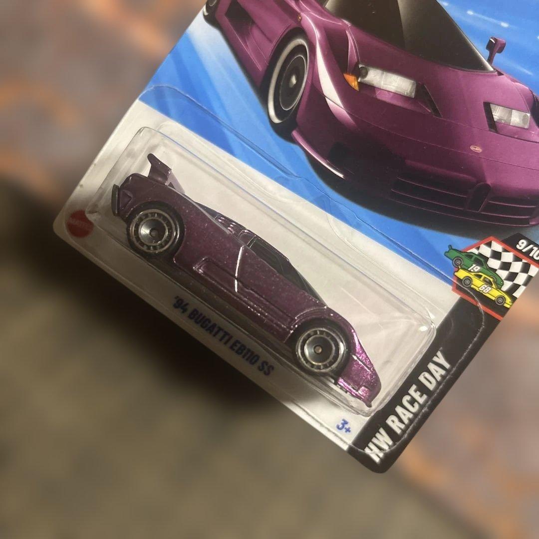 ホットウィール スーパートレジャーハント ブガッティ　STH 未開封