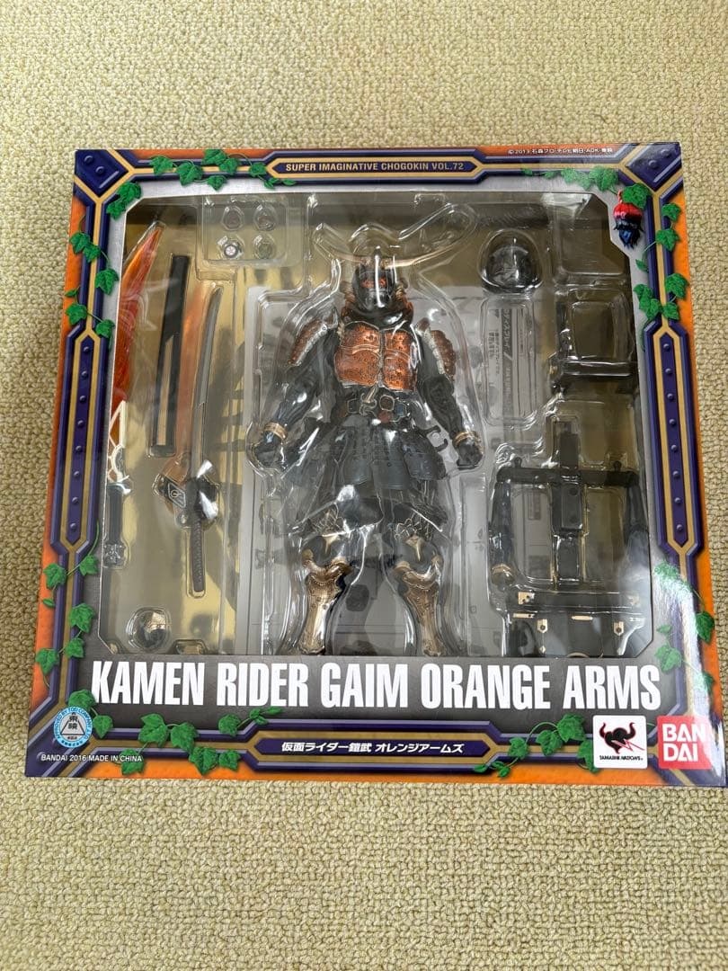 S.I.C. SIC 仮面ライダー鎧武 オレンジアームズ