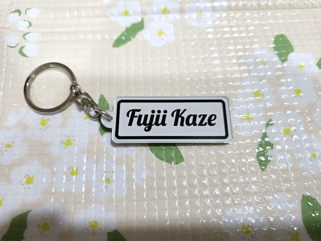 r*e様 藤井風 \