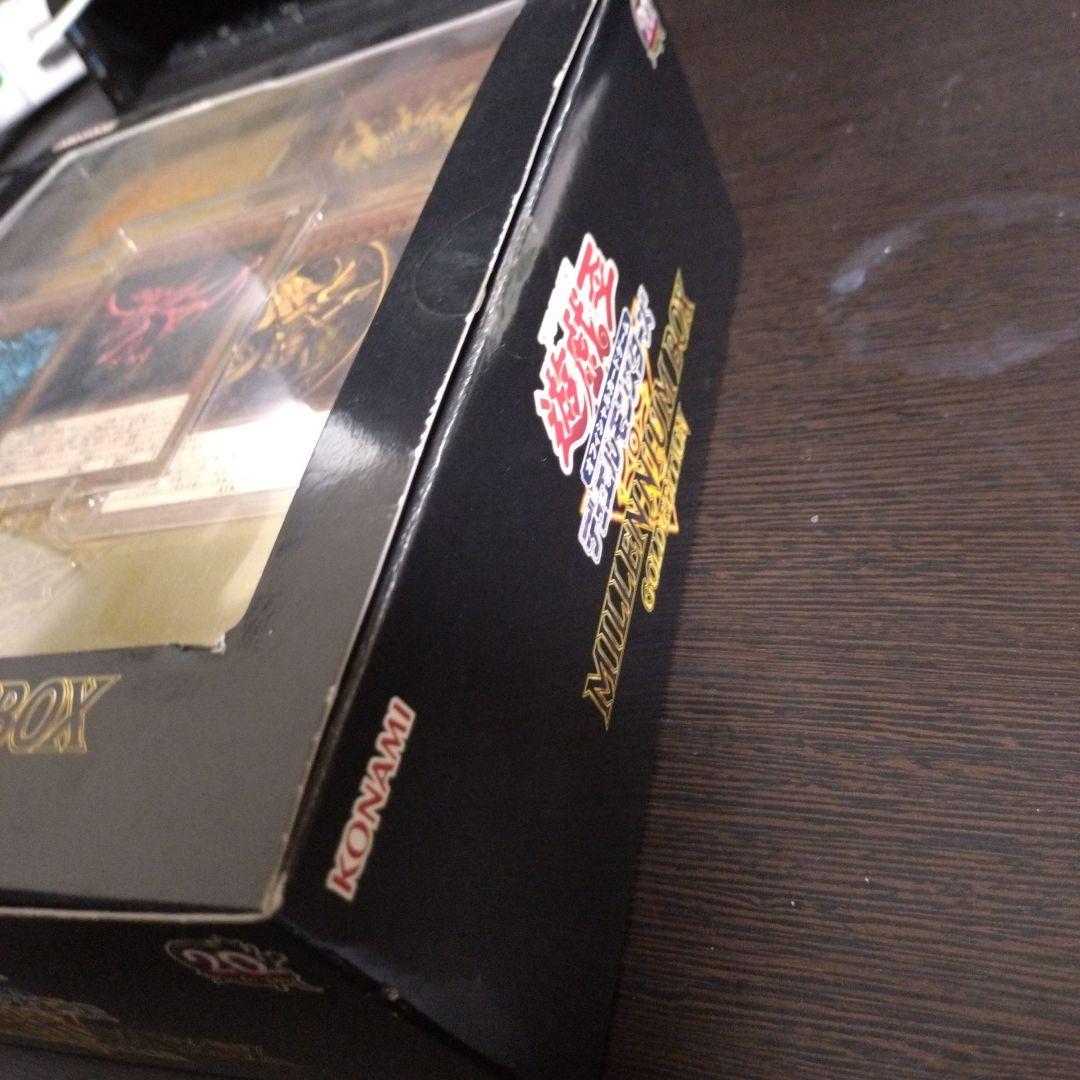 遊戯王 ゴールドコレクション