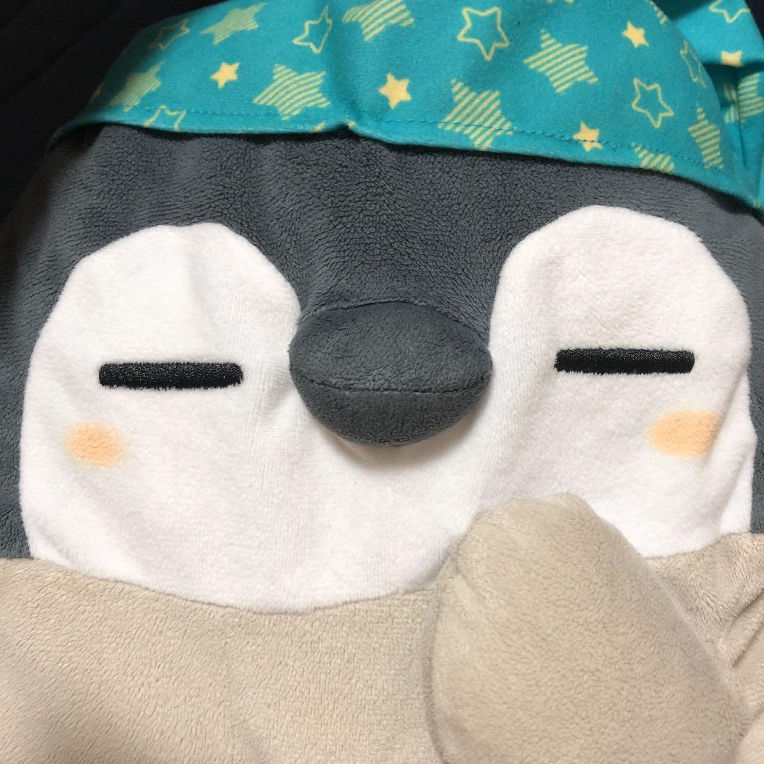 こうぺん