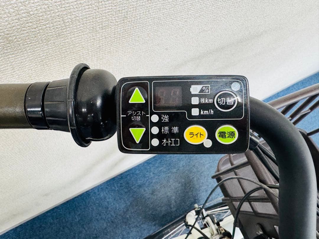 ルイガノ 12.3Ah 電動自転車中古【B8J68532】