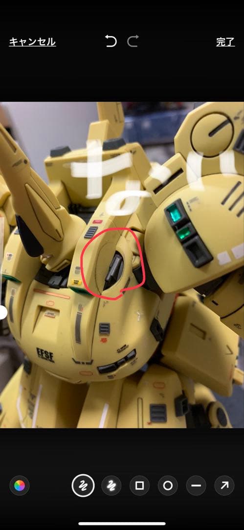 MG　ジ・O