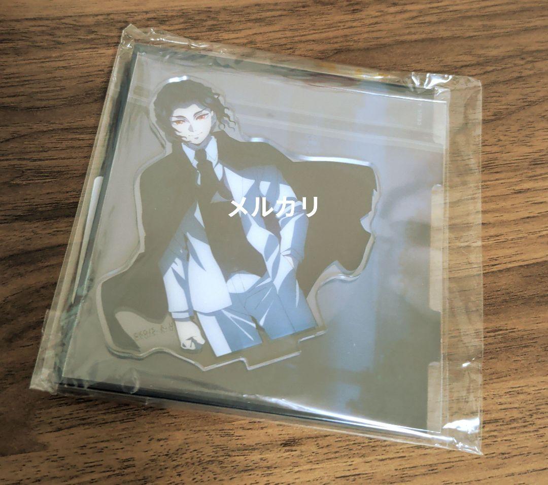 鬼滅の刃 ufotable カフェ 場面写 アクリルスタンド 鬼舞辻無惨