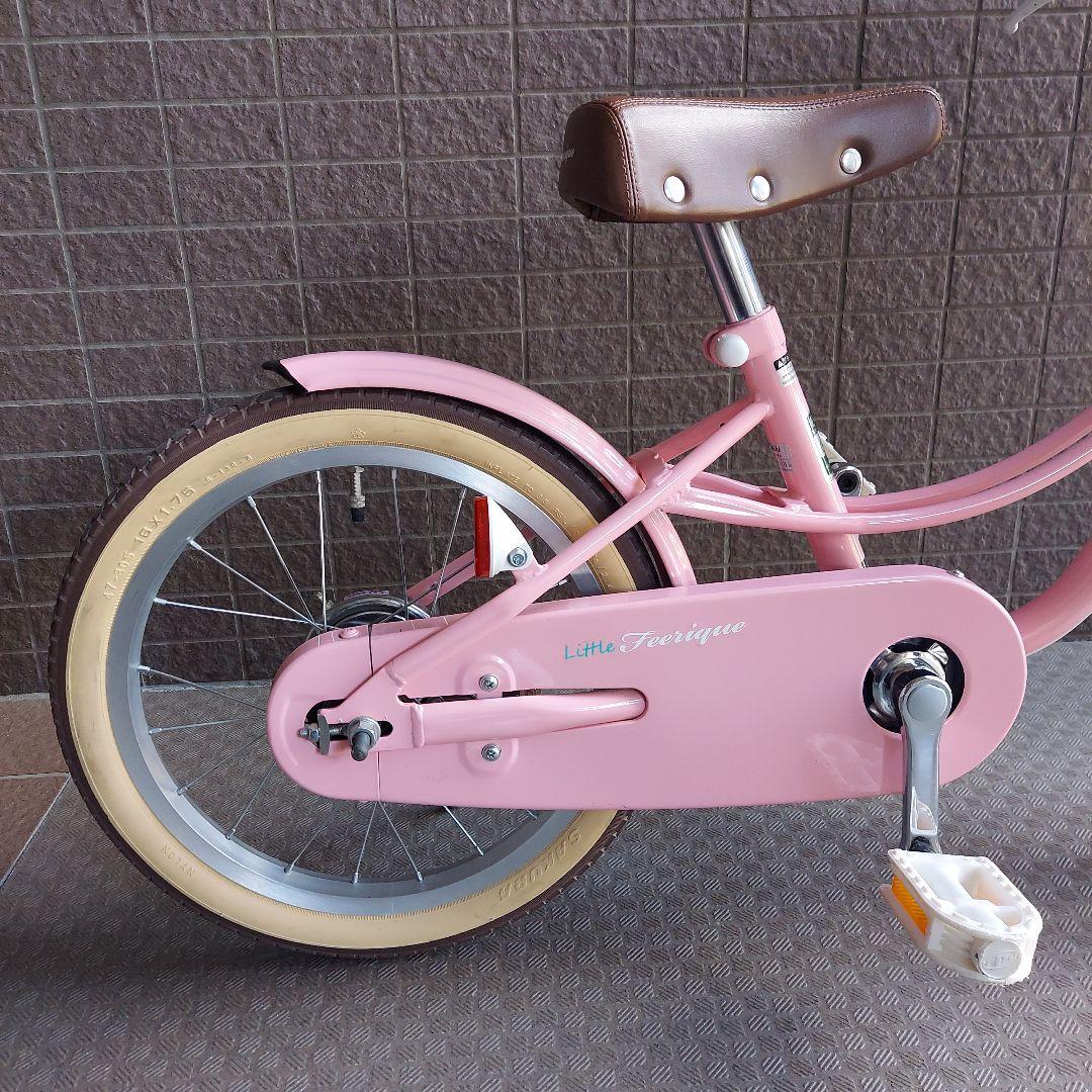 あさひ リトルフェリーク キッズ自転車 ピンク 16インチ