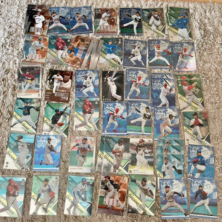 プロ野球カードまとめ売り