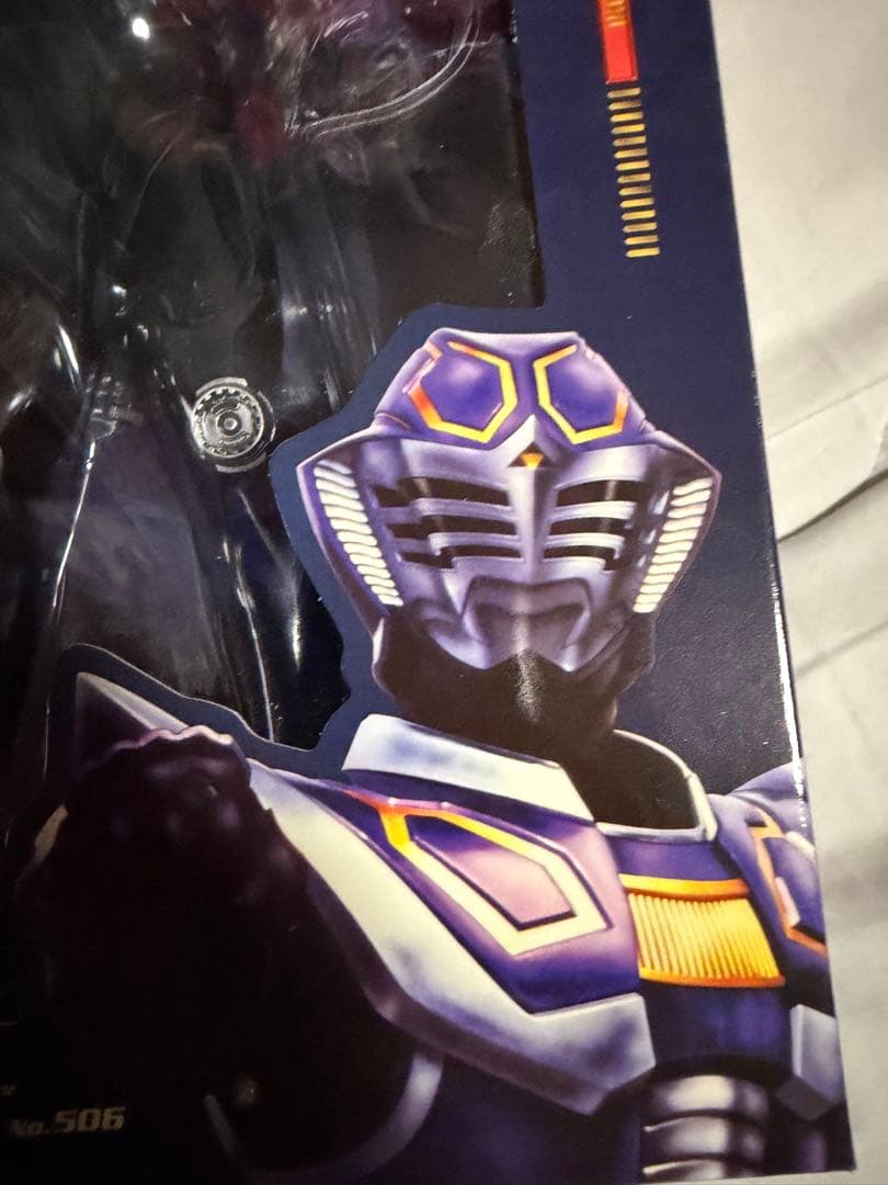 仮面ライダー ストライク フィギュア　仮面ライダー王蛇