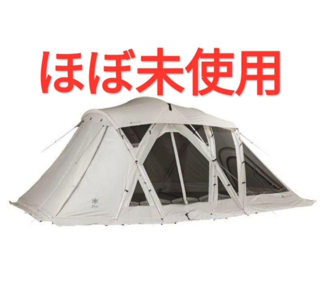 ほぼ未使用　リビングシェルロング Pro. アイボリー TP-660IV