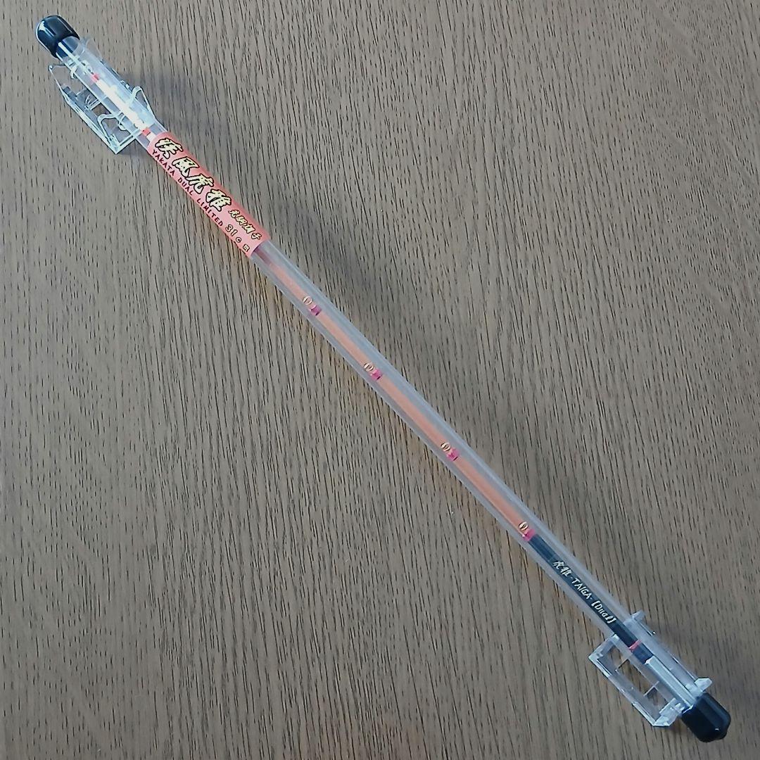 ワカサギ 穂先 疾風 虎雅 [新品未使用品]