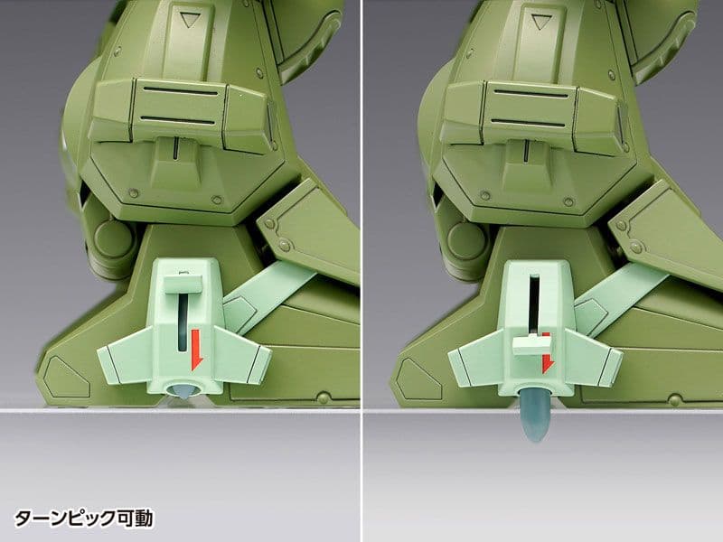 【フォロー割引10%OFF】1/24ウェーブ「スコープドッグターボカスタム」