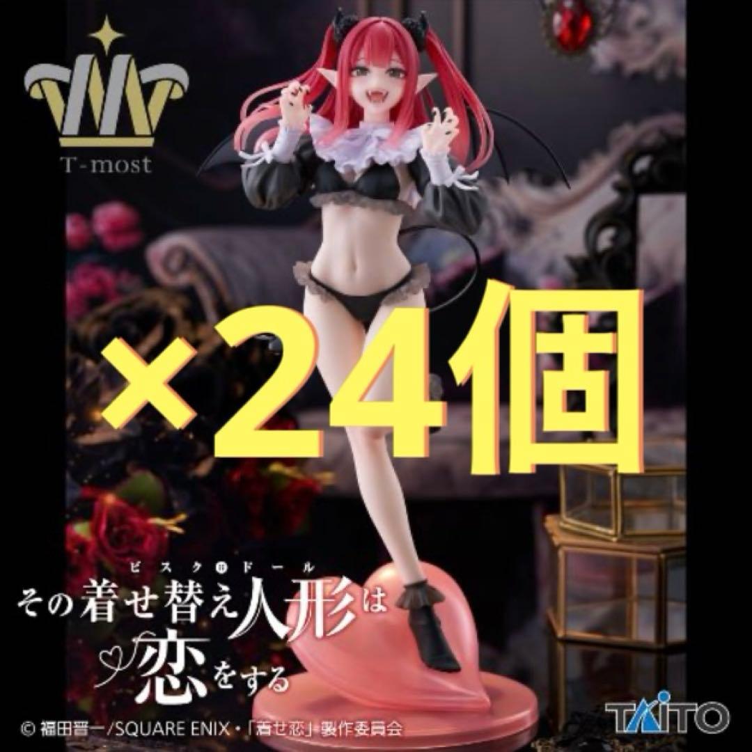 着せ恋 T-most 喜多川海夢 フィギュア リズver. 24個