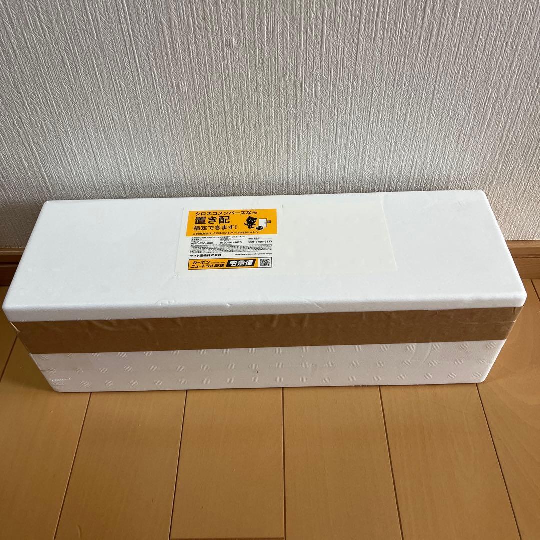 森伊蔵1800ml 2026/1月分当選品
