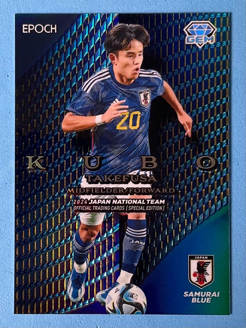 EPOCH 2024 サッカー日本代表 GEMカード 久保建英