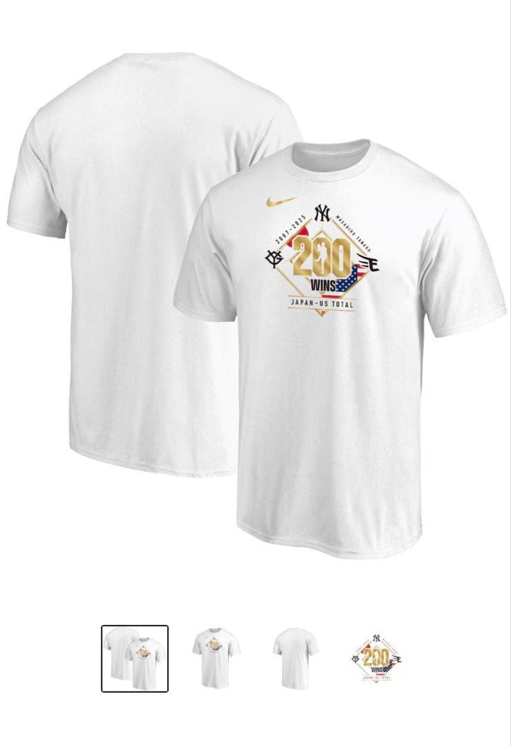 田中将大 200勝記念 Tシャツ ホワイト