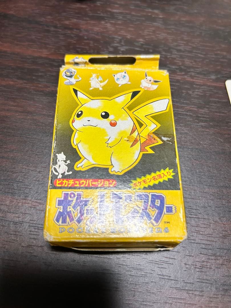 【値下げ交渉可能】ポケモントランプ　ピカチュウバージョン