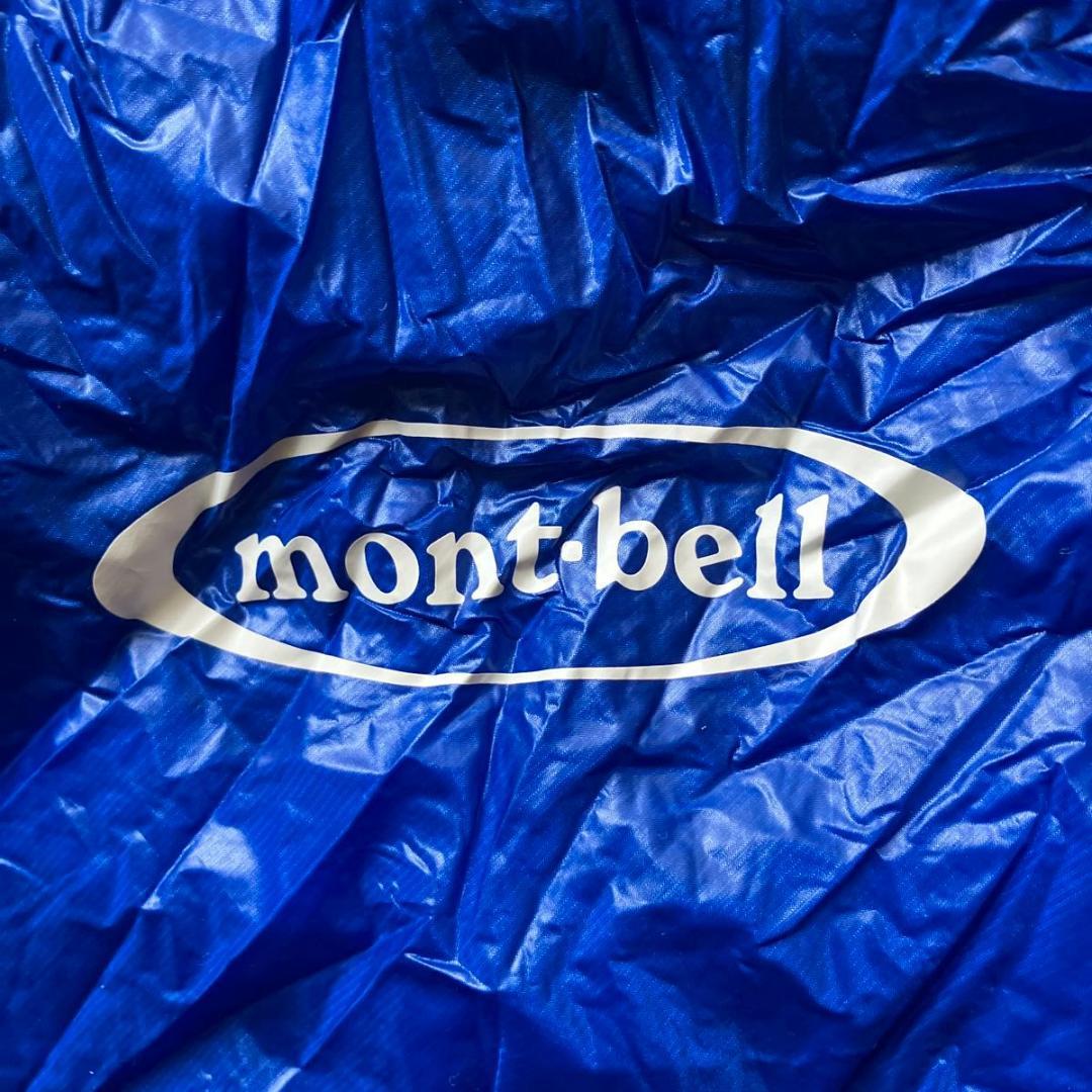 mont bell シームレス ダウンハガー 800 #5 1121402