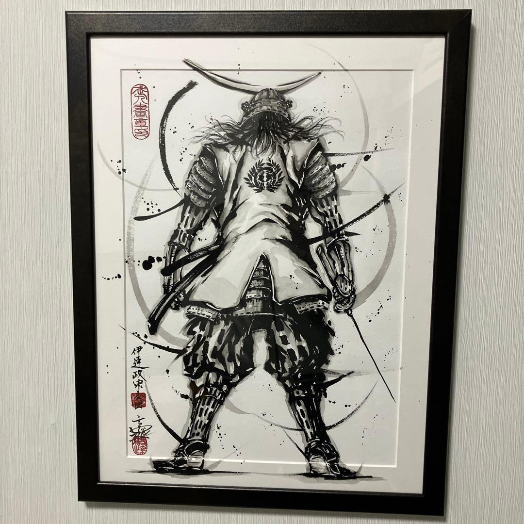 武人画　伊達政宗　こうじょう雅之　直筆原画武士 フレーム付き