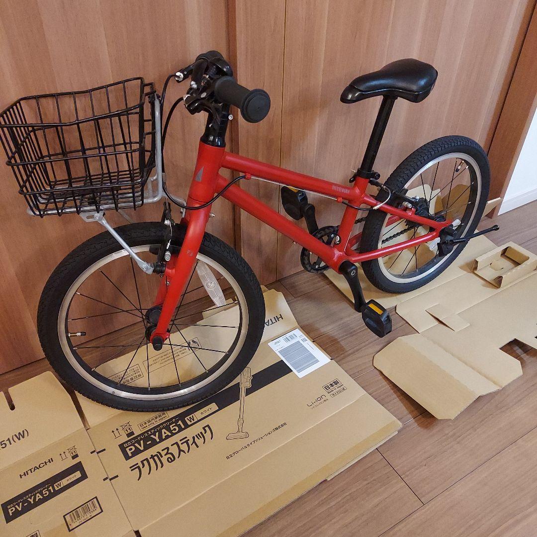 riteway zit18インチ　かご付き