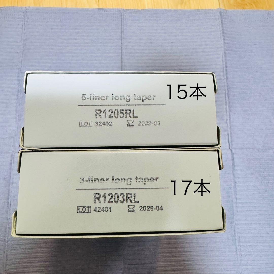 ！お値下げ中！MAST タトゥーマシン　衛生用品セット