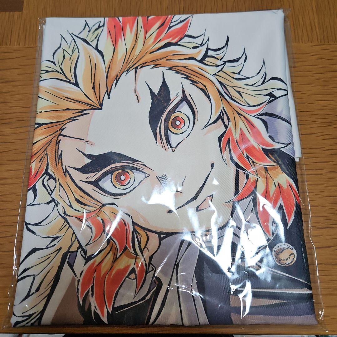 鬼滅の刃柱稽古　寝そべりイラスト布ポスター煉獄杏寿郞