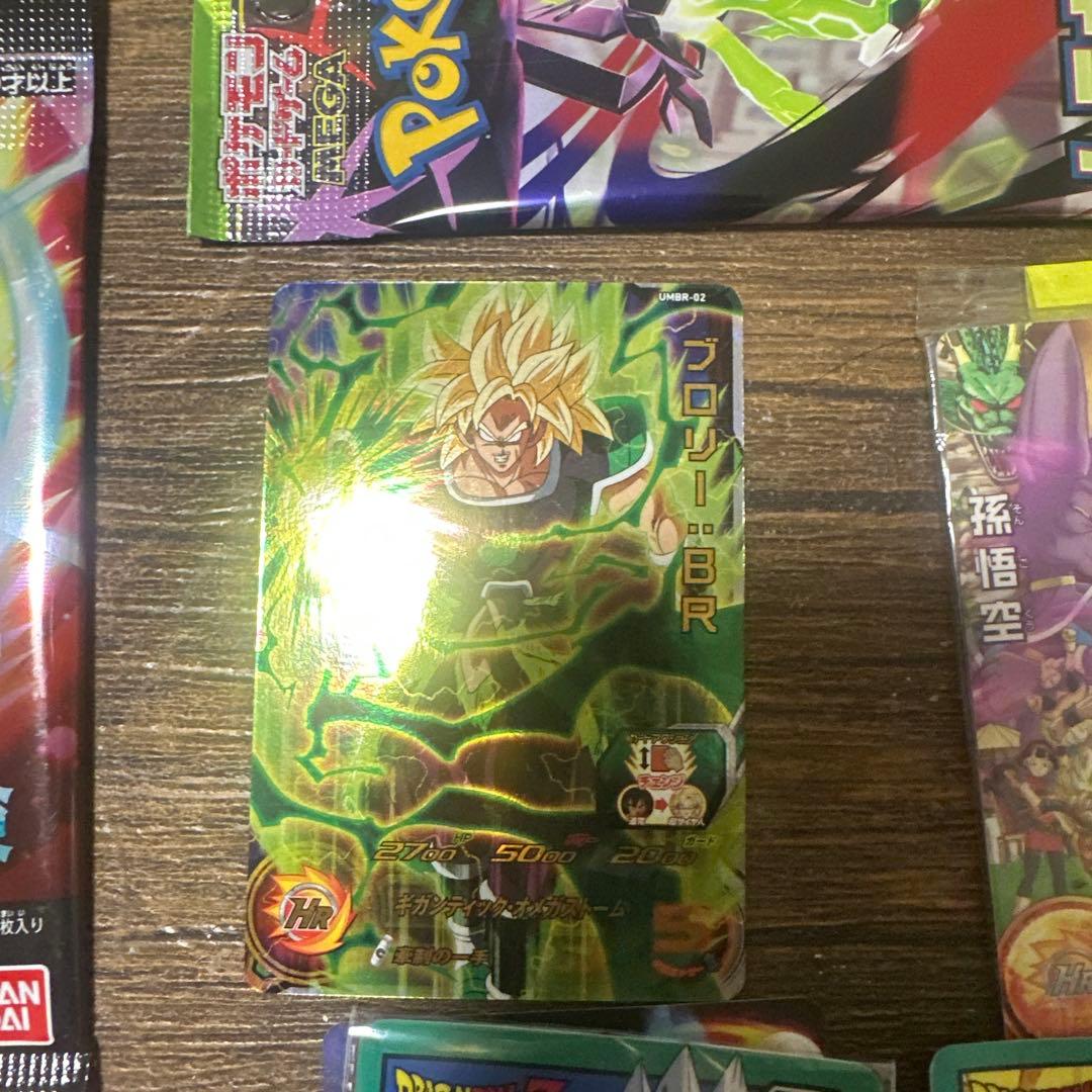 ドラゴンボール ゼノバース2 + トレカセット