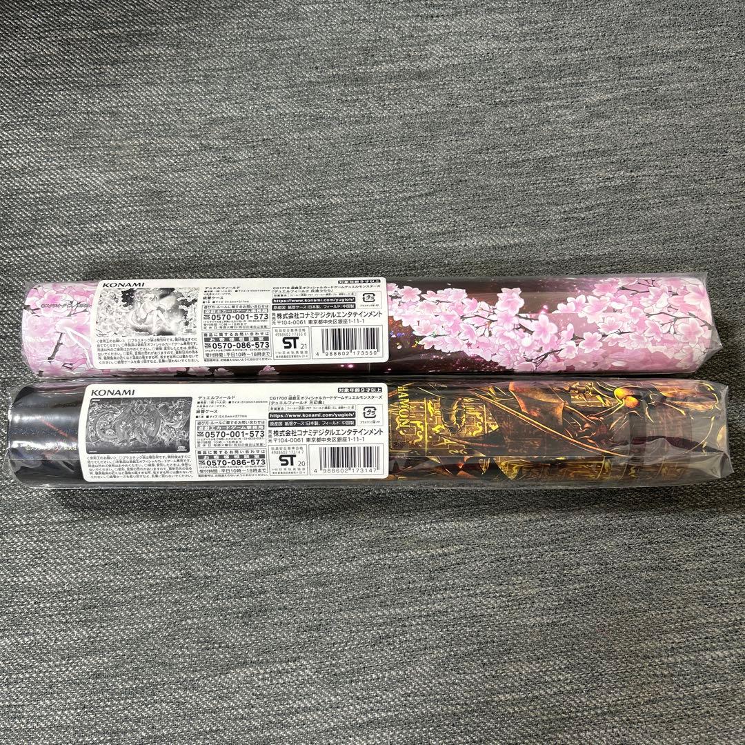遊戯王　プロテクター　デュエルフィールド　セット