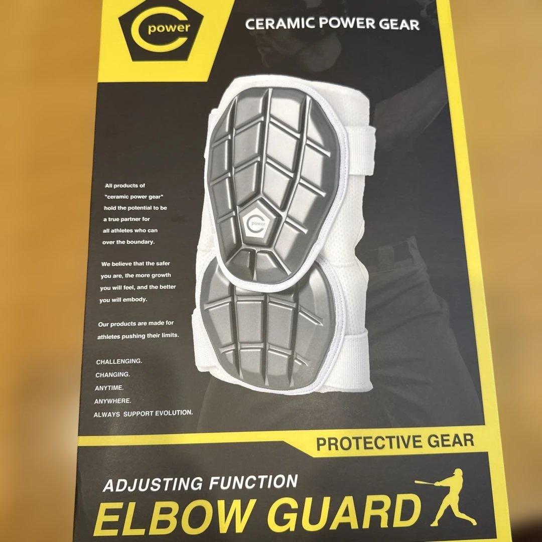 パワー CERAMIC POWER GEAR エルボーガード