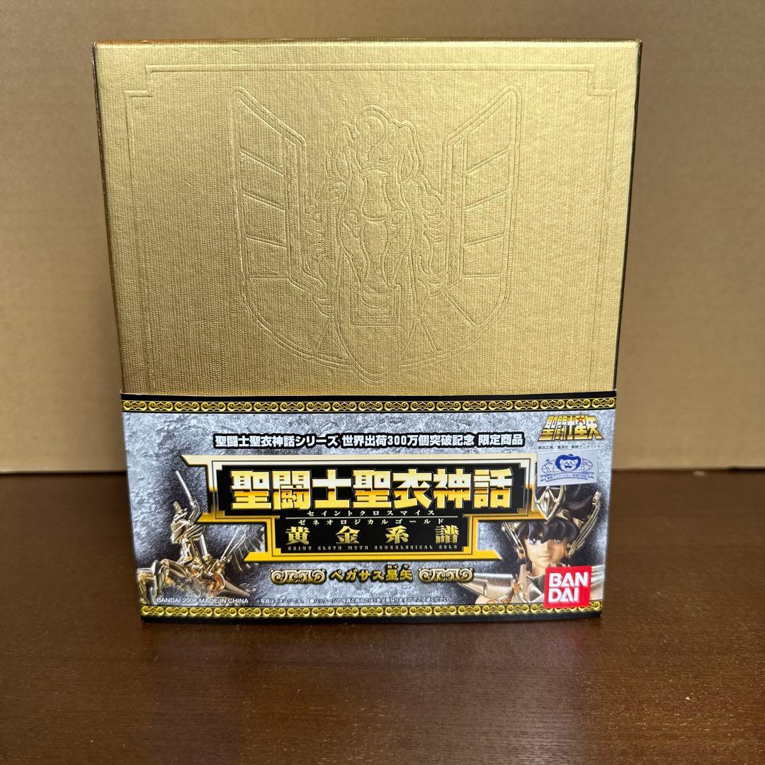 TAMASHII NATIONS 聖闘士聖衣神話 黄金系譜 ペガサス星矢